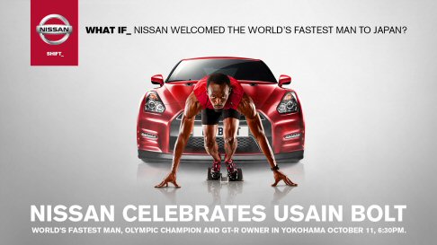 Nissan - Infine, Bolt, dovrebbe collaborare ancora allo sviluppo della campagna globale di Nissan sul brand denominata WHAT IF, incentrata sui prodotti e sulle tecnologie del marchio nipponico. 